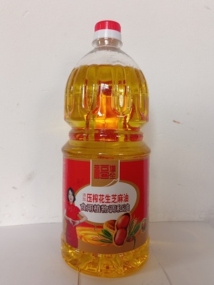 福道全添加压榨 花生芝麻油食用植物调和油