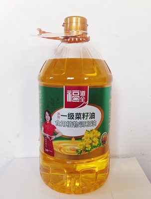 福道全添加一级菜籽油