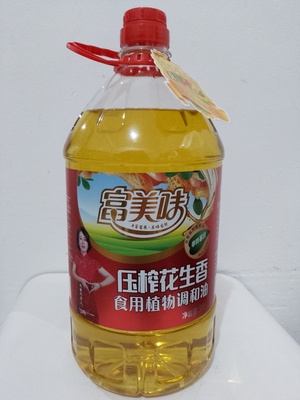 富美味 压榨花生香食用植物调和油